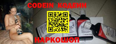 кокс Нальчик