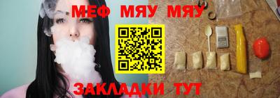 кокс Нальчик