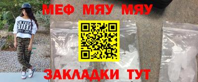 дурь Абакан