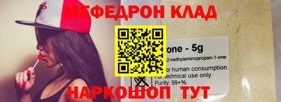 дурь Абакан