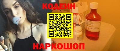 а пвп мука Азнакаево