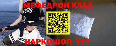 дурь Абакан