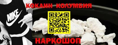 Альфа ПВП Нарткала