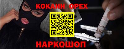 дурь Абакан