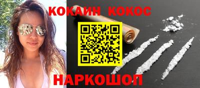 mdpv Наро-Фоминск