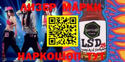 дурь Абакан