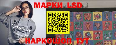 кокс Нальчик