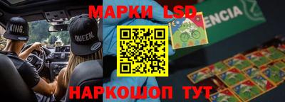кокс Нальчик