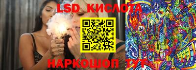 а пвп мука Азнакаево