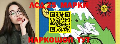 Альфа ПВП Нарткала