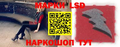 Альфа ПВП Нарткала