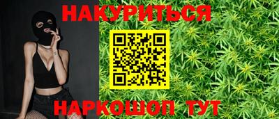 mdpv Наро-Фоминск