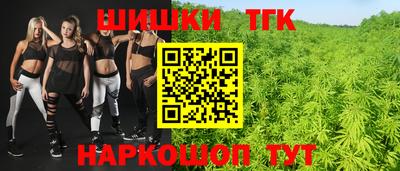 mdpv Наро-Фоминск