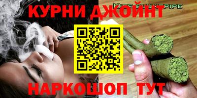 Альфа ПВП Нарткала