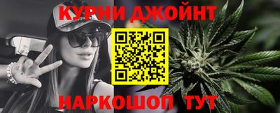 прущие крисы Абинск