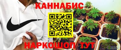 а пвп мука Азнакаево