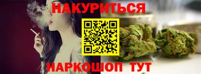 Альфа ПВП Нарткала