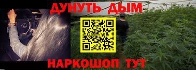 mdpv Наро-Фоминск