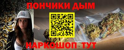 а пвп мука Азнакаево