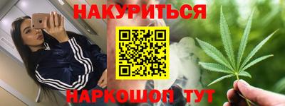 а пвп мука Азнакаево