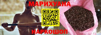Альфа ПВП Нарткала