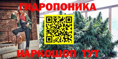 а пвп мука Азнакаево