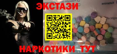 а пвп мука Азнакаево