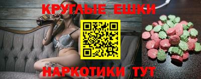 Альфа ПВП Нарткала