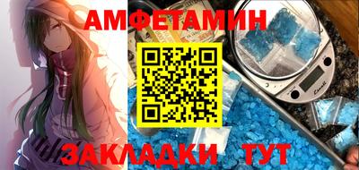 mdpv Наро-Фоминск