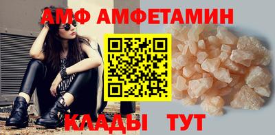 mdpv Наро-Фоминск