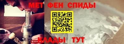 а пвп мука Азнакаево