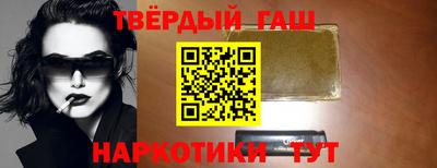 mdpv Наро-Фоминск