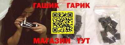 Альфа ПВП Нарткала