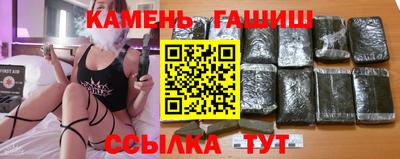 mdpv Наро-Фоминск