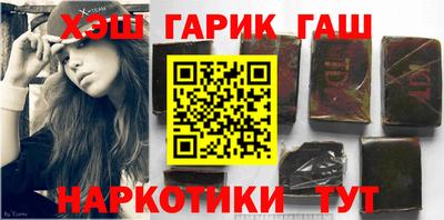 кокс Нальчик