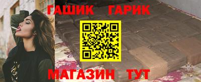 кокс Нальчик