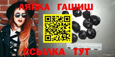 mdpv Наро-Фоминск
