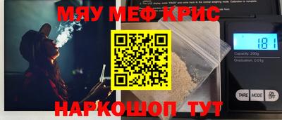 Альфа ПВП Нарткала