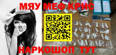 а пвп мука Азнакаево