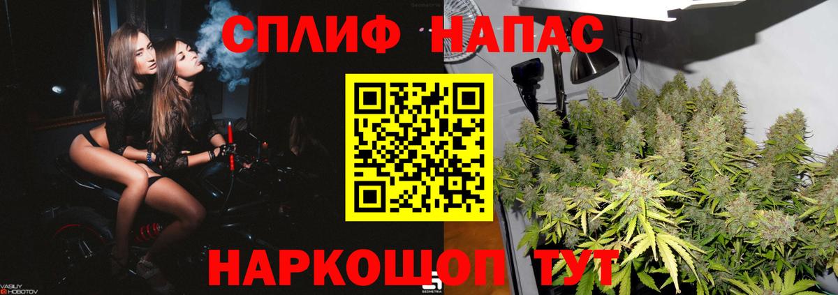 Каннабис тримм  Бошки марихуана сатива  Дятьково  Конопля THC 21%  Шишки марихуана индика 